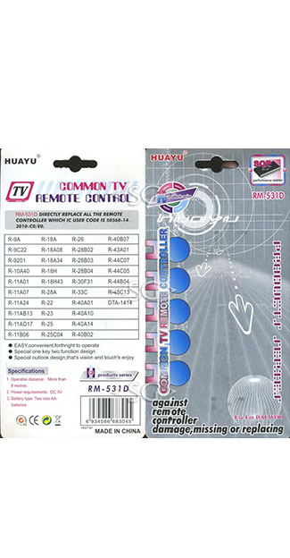 Пульт дистанционного управления для DAEWOO universal RM-531DC (корпус типа R-40A01 белый) в коробке